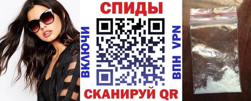 АМФ Premium  Дрезна 