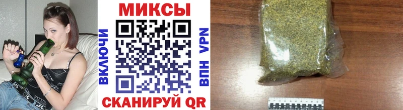 кракен как войти  Дрезна  БУТИРАТ BDO 