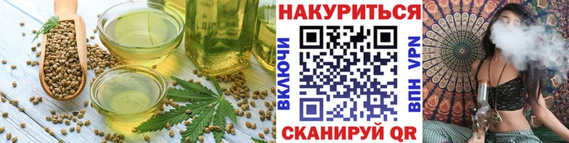 Canna-Cookies марихуана  Дрезна 