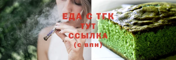 jwh Куйбышев