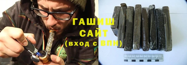 бошки Алзамай