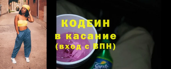 прущие грибы Алексин