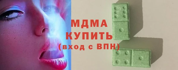 Альфа ПВП Алексеевка