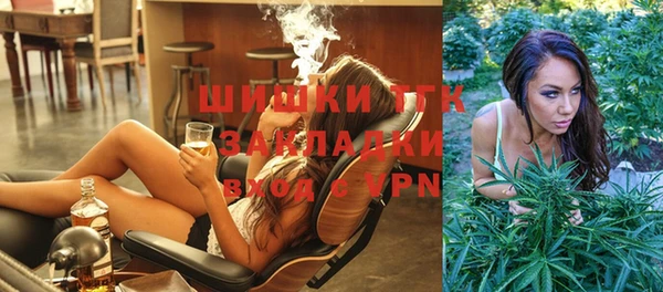 метамфетамин Кулебаки