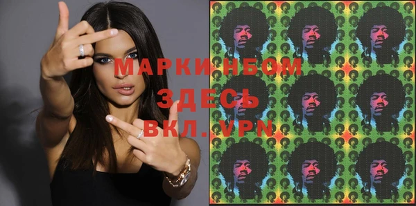 прущие грибы Алексин