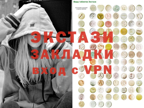 Альфа ПВП Алексеевка