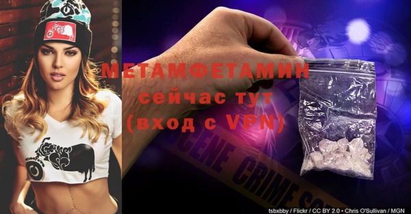 гашиш Кукмор