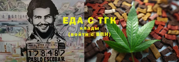 Альфа ПВП Алексеевка