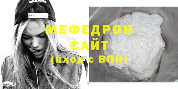 спиды Володарск