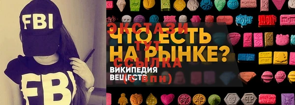 Альфа ПВП Алексеевка