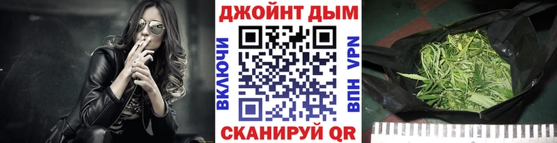 Каннабис ГИДРОПОН  Дрезна 
