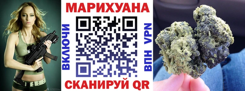 Марихуана марихуана Дрезна
